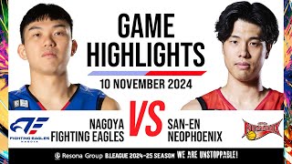 Fighting Eagles Nagoya vs SanEn Neophoenix  Game Highlights [upl. by Marigolda786]