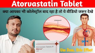 Atorva 10 mg  Atorvastatin 10 mg  Atorvastatin 20 mg40mg tablet  tab atorva uses side effects [upl. by Sochor728]