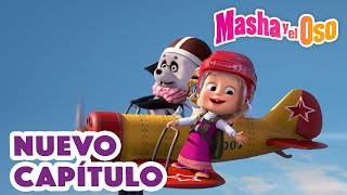 👱‍♀️ Masha y el Oso 🐻 Nuevo capítulo 😎👏 ¿Quién está a cargo [upl. by Berglund]