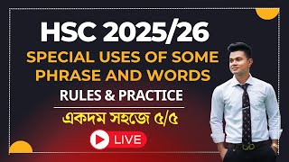 HSC 202526🔥  Special Uses of Some Phrases and Words  Board Question Practice [upl. by Baumann779]