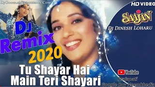 Tu Shayar Hai Main Teri Shayari Dj Remix Song  Sajan  90s Hindi Old Remix Song  DEEPAK UMARWASIA [upl. by Andel]