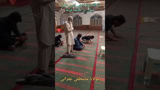 Jaga ji lagane ki duniya nahin hai  viralvideo beautiful mashaallah islamicstatus islimic 🇸🇦🤲 [upl. by Anual335]