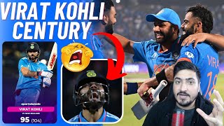 Congratulations India Beat New Zealand Virat Kohli Century Missing by 5 Runs [upl. by Orson]