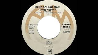 1978 HITS ARCHIVE Blue Collar Man Long Nights  Styx stereo 45 [upl. by Aloibaf]