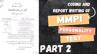 MMPI PERSONALITY TESTCODING OF MMPIREPORT WRITING OF MMPIPART 2 Easy explaination in urdu [upl. by Sidney]