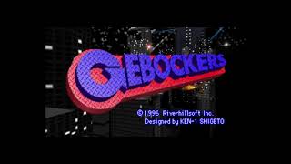 セガサターン ハイパー３Ｄ対戦バトル ゲボッカーズ オートデモＣＤ  Hyper 3D Taisen Battle Gebockers Auto Demo CD [upl. by Anirt]