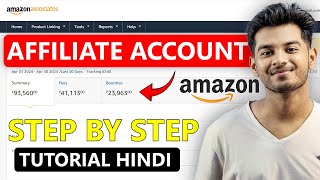 How to Make Amazon Affiliate Account in 10 Minutes  Amazon Associates 2024 [upl. by Pierre726]