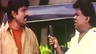 Goundamani Senthil Best Comedy  Tamil Comedy Scenes  Ethirum Puthirum Tamil Comedy Scenes [upl. by Drahnreb354]