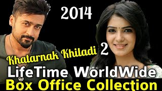 KHATARNAK KHILADI 2 2014 South Indian Movie LifeTime WorldWide Box Office Collection Hit or Flop [upl. by Nath919]