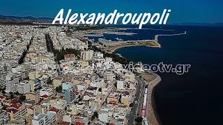 Alexandroupoli Evros Thrace Greece Drone Αλεξανδρούπολη Έβρου Θράκη [upl. by Surazal]