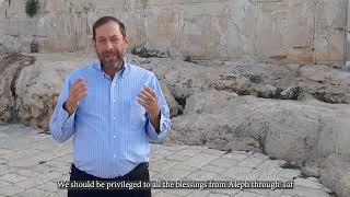 Blessings from the Land  Parshat Bchukoti [upl. by Notniv]