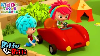 बीट्टी ने ठोकी गाडी  Bittu And Bitty 44 Funny Cartoon Story  Kiddo Toons Classic  Action Cartoon [upl. by Fleeman]