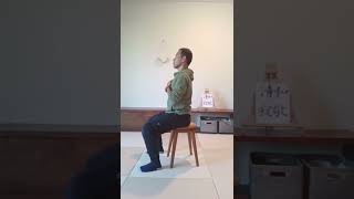 Powerful Breathing Exercise for Neck Pain Relief [upl. by Namlak]