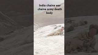 Chana army dead body [upl. by Sheelagh783]