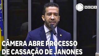 Câmara abre processo de cassação do deputado André Janones [upl. by Matthaus]