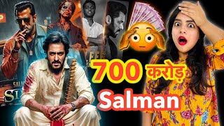 700 Crore Budget Salman Khan  Atlee Movie [upl. by Towrey]