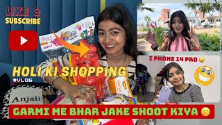 Holi par Hum Laye Itne Sare Colours 😍 Happy Holi ❤️ New I Phone 14 Pro  vlogging dailyvlogs [upl. by Nnuahs548]