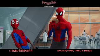 SpiderMan Into the SpiderVerse  Another Another Dimension Hindi Promo Clip  In Cinemas Dec 14 [upl. by Cornelius185]