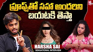 Harsha Sai Exclusive Interviews  Yuvasamrat Ravi  Harsha Sai Issue Latest Updates [upl. by Yrdnal]