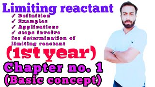 Limiting reactant definition examplessteps of calculation  1st year chno1Basic concept [upl. by Sailesh947]