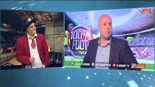 Cherif Mellal redresse le Football Algérien [upl. by Saval299]