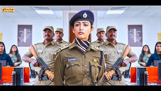 South Released Blockbuster Full Hindi Dubbed Romantic Action Movie  Yami Gautam Brahmanandam Movie [upl. by Gut]