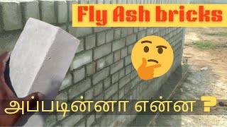 Fly Ash bricksusesadvantages over Red clay bricksconstruction company in Nagercoil [upl. by Aiuqal442]