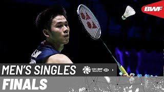 YONEX French Open 2024  Kunlavut Vitidsarn THA 8 vs Shi Yu Qi CHN 2  F [upl. by Sybila]