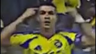 ‏هدف رونالدو على العين النصر وا العين كريستيانورونالدو [upl. by Aicinoid]