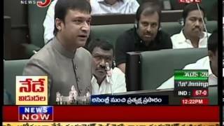 Akbaruddin Owaisi Angry Speech in Assembly Live  TV5 [upl. by Enitsej]