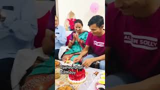 Best wishes to dear vishu my bhatija 🌹 status birthday family shorts youtubeshorts [upl. by Lorine775]