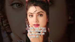 Divya Bharti  indian film actress  deewana  bollywood bollywoodsongs hindisongs [upl. by Elinor327]