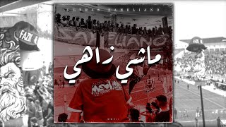 Ultras Saheliano  Mechi Zehi  ماشي زاهي [upl. by Ademla]