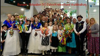 Banater Schwaben 50 Jahre Kreisverband Waldkraiburg HD 1080p HD 1080p [upl. by Harrus]