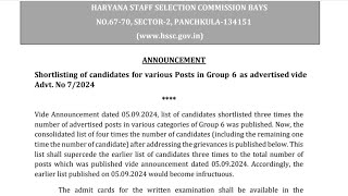 Shortlisting of candidates for various Posts in Group 6 as advertised vide Advt No 72024 [upl. by Yelsa]