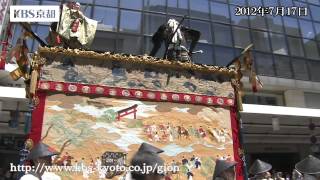 祇園祭【2012年】橋弁慶山（はしべんけいやま） [upl. by Jaime802]