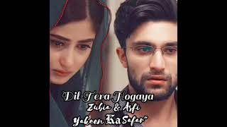 Zubia × Asfi VM✨ SAHAD Asfiya YAKEEN KA SAFAR [upl. by Nosaj]