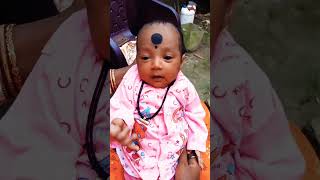 Shamero bashi bajesubscribe youtubeshorts shortvideo cutebaby likeforlikes [upl. by Ahoufe427]