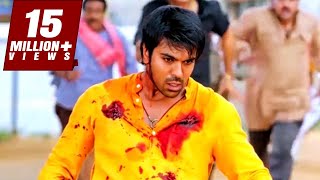 Yevadu Telugu Movie Part 1414  Ram Charan Allu Arjun Kajal AggarwalShruti Haasan [upl. by Imis]