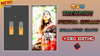 🔥Alight Motion Video Editing  New Trending Purulia Jhumar Status Video Editing 2024 [upl. by Yancey]