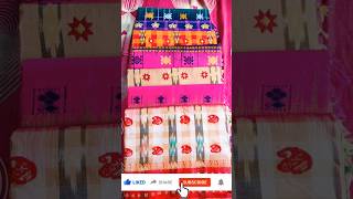 dhaniakali or tangali cotton sarees  dhaniakali saree Jay jagannath [upl. by Pantheas54]