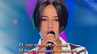 Alizée — Gourmandises Live Graines de Star HD с переводом [upl. by Bradman336]