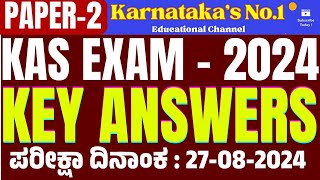 Key Answers  Paper02  KAS Prelims Exam 2024  Exam Date 27082024  vidyakashi [upl. by Stichter15]