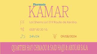 pharmacies De Garde salé HAY CHEMAOU  SAID HAJJI Ouvertes aujourdhui 🌍 Du 5 Au 11 Août 2024 [upl. by Samohtnhoj566]