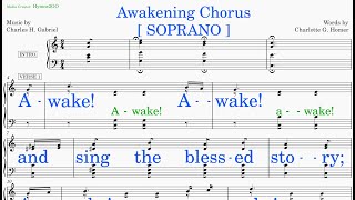 Awakening Chorus Gabriel  Homer v3 Soprano [upl. by Lizned]