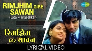 Rimjhim Gire Sawan Female with lyrics  रिमझिम गिरे सावन गाने के बोल  Manzil  MousamiAmitabh [upl. by Suirtemid78]