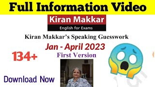 Makkar January To April Cue Cards 2023 First Version  January to April 2023 Cue Cards Makkarielts [upl. by Beore894]