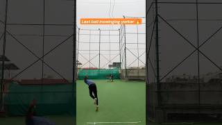 Last ball 🔥 inswinging yorker cricket crickethighlights cricketshorts cricketlover [upl. by Dugald]