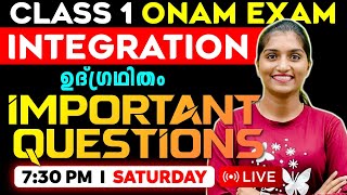 Class 1 Onam Exam  Integration  ഉദ്ഗ്രഥിതം Sure Questions  Exam Winner Class 1 [upl. by Drucy]