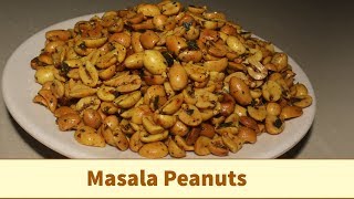 Masala Peanuts  Congress Kadlekai Recipe  மசால் கடலை [upl. by Whit]